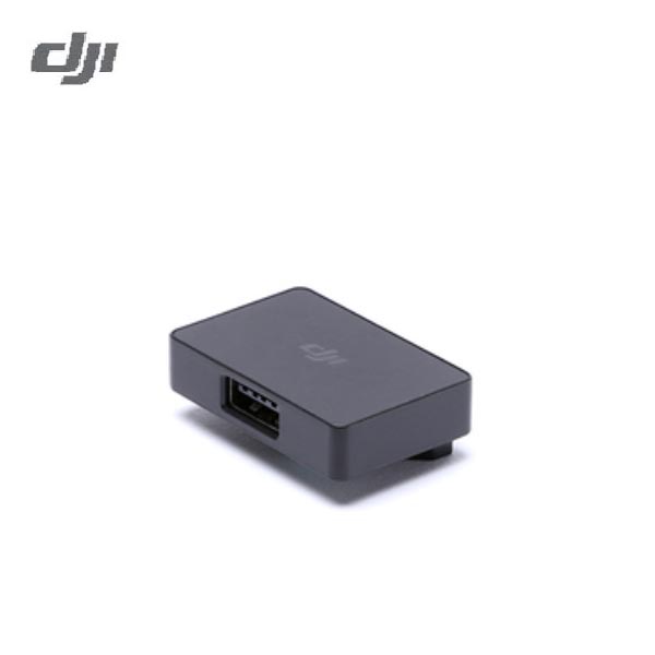 画像1: DJI Mavic Air　No05　バッテリーバンクパワーアダプター【14091】 (1)