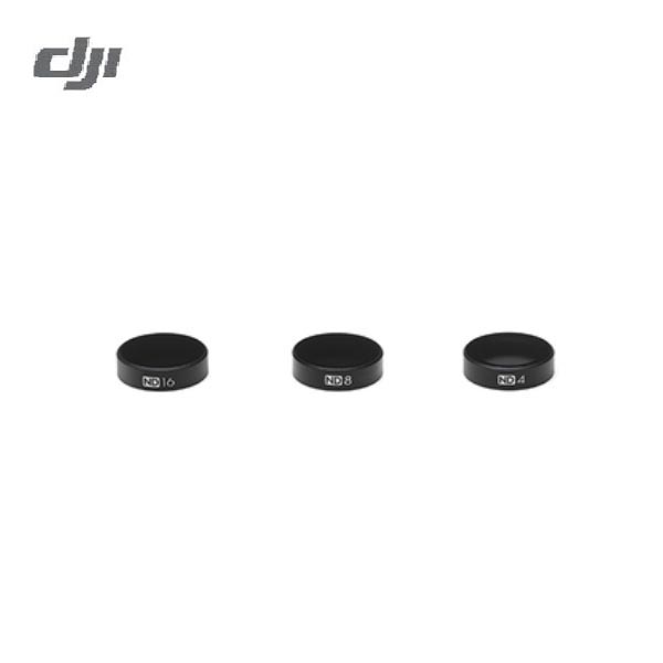 画像1: DJI Mavic Air　No08　NDフィルターセット(ND4/8/16)【14005】 (1)