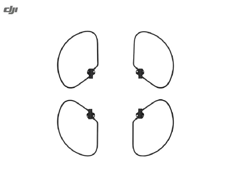 画像1: DJI INSPIRE2　No48 プロペラガード【13784】 (1)