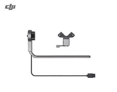 画像1: DJI INSPIRE2　No34 DJIフォーカスハンドホイール2 リモコンスタンド【13265】 (1)