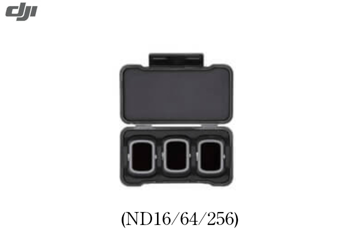画像1: DJI Mavic air 2 NDフィルターセット (ND16/64/256)【16019】 (1)