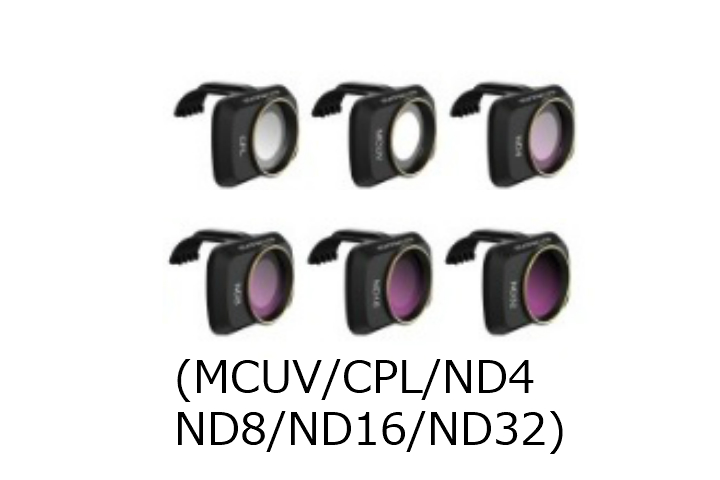 画像1: Nancy DJI MINI 2 用 ミックスフィルター6Pacsセット(MCUV/CPL/ND4/ND8/ND16/ND32)【Mavic Miniにも】【17156】 (1)