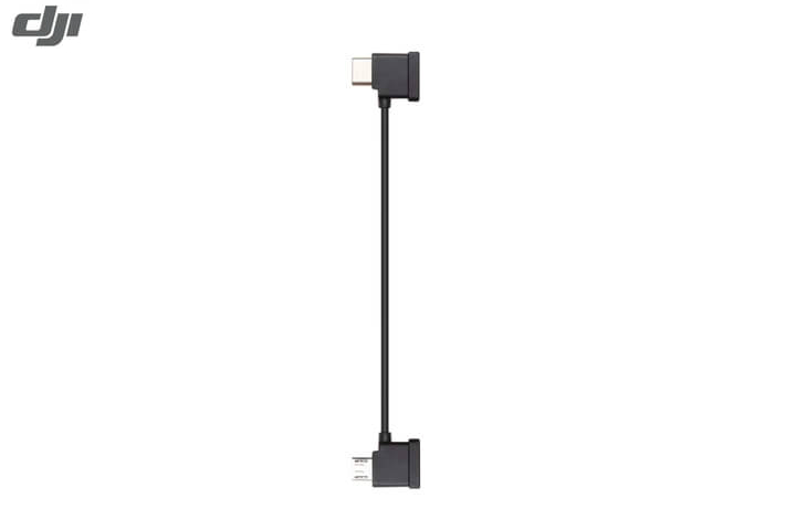 画像1: DJI Mavic air 2 RCケーブル（Standard Micro-USB コネクター）6958265103377【16026】 (1)