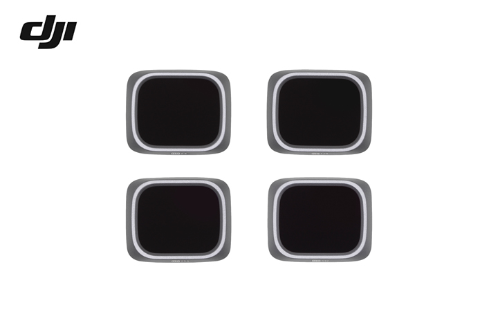 画像1: DJI Air 2S MASP02 NDフィルターセット (ND 64/128/256/512)【17699】 (1)